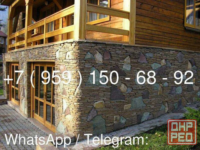 Камень песчаник природный Луганск - изображение 5