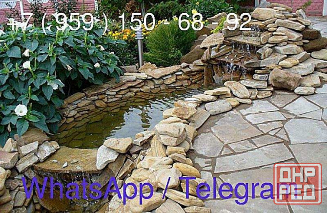 Камень песчаник природный Луганск - изображение 7