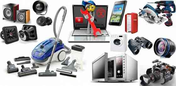 Ремонт бытовой техники Донецк