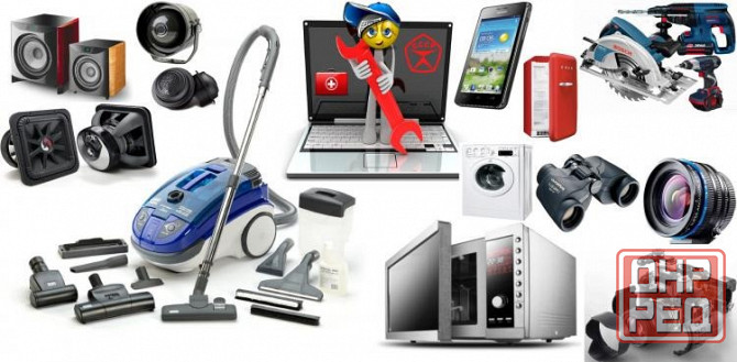 Ремонт бытовой техники Донецк - изображение 1