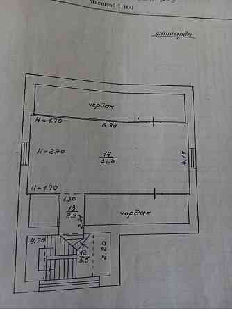 Продам дом на берегу водоема со всеми центральными коммуникациями Донецк