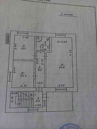 Продам дом на берегу водоема со всеми центральными коммуникациями Донецк