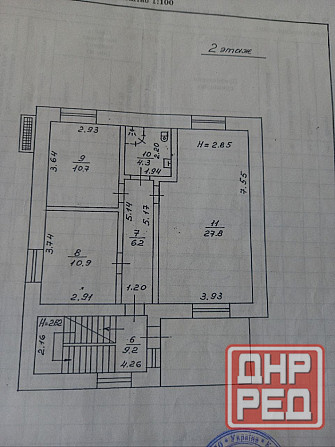 Продам дом на берегу водоема со всеми центральными коммуникациями Донецк - изображение 3