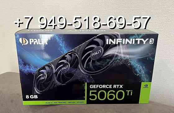 Palit RTX 5060 Ti Infinity 3 8GB Донецк