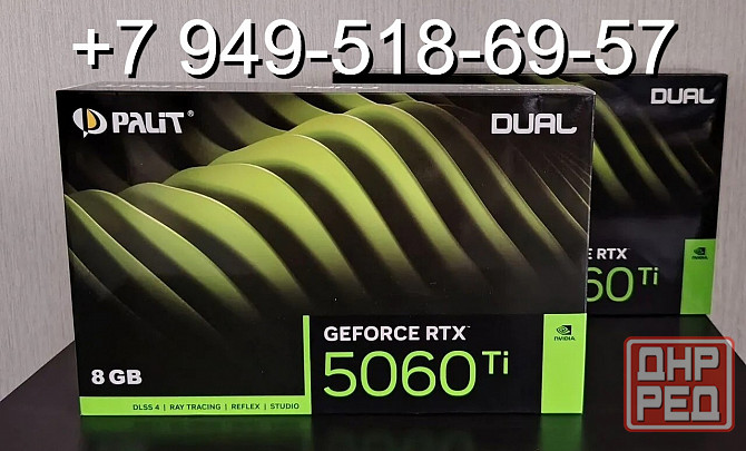 Palit RTX 5060 Ti Dual 8GB Донецк - изображение 1