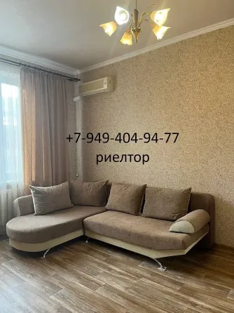 Аренда 1 ком площадь Ленина, центр города, драмтеатр ! Донецк