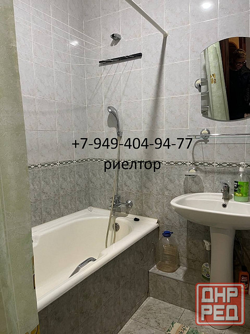 Аренда 1 ком площадь Ленина, центр города, драмтеатр ! Донецк - изображение 9