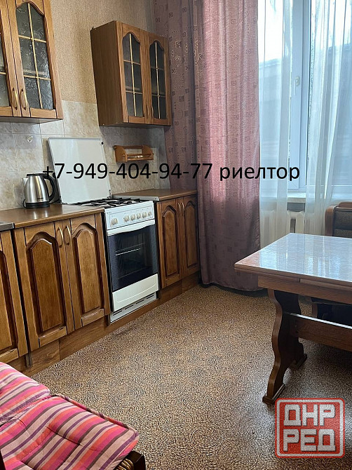Аренда 1 ком площадь Ленина, центр города, драмтеатр ! Донецк - изображение 6