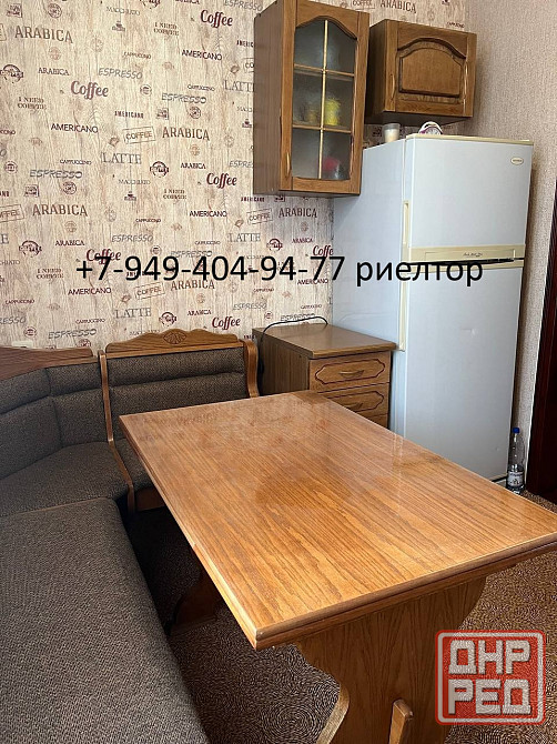 Аренда 1 ком площадь Ленина, центр города, драмтеатр ! Донецк - изображение 5