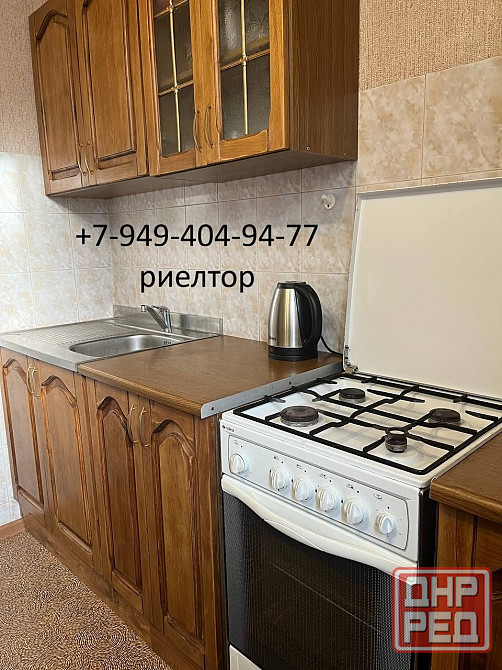 Аренда 1 ком площадь Ленина, центр города, драмтеатр ! Донецк - изображение 7