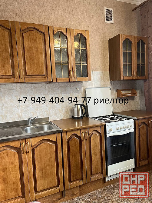 Аренда 1 ком площадь Ленина, центр города, драмтеатр ! Донецк - изображение 4