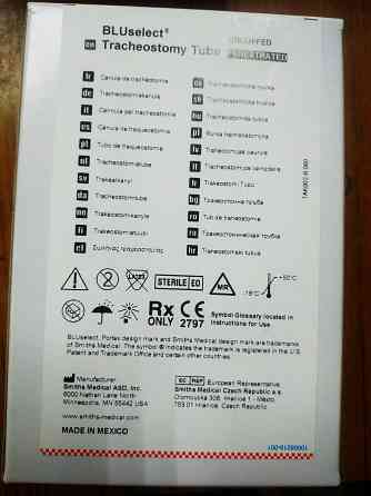 Продам Донецк