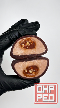 Моти в Донецке Донецк - изображение 3