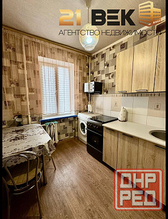 Продажа 1 комн. квартиры, Текстильщик Донецк - изображение 4