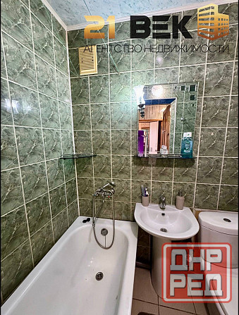 Продажа 1 комн. квартиры, Текстильщик Донецк - изображение 6