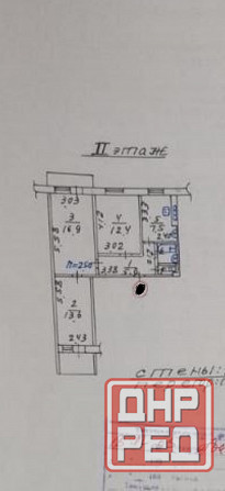 Продам 3км.кв.Восточный ул.Киевская Мариуполь - изображение 11