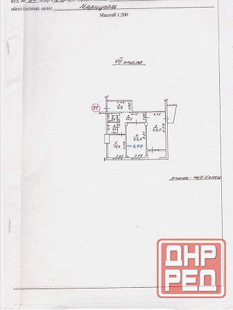 Продаётся 3-комнатная квартира в г. Мариуполь ул. Бахчиванджи, 27а Мариуполь - изображение 4