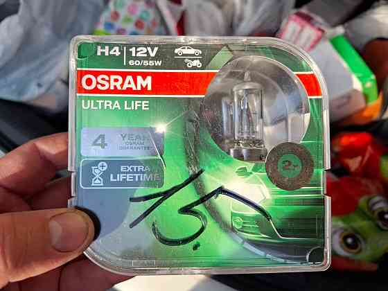 Продам лампы H4 Osram Ultra Life Донецк