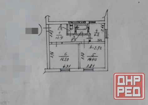 2х. Комн.Петровский круг Донецк - изображение 9