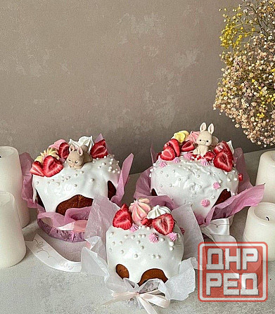 Пасхальные куличи! Донецк - изображение 2