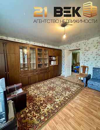 Продажа 2 комн. квартиры «сталинка». ул. Коксохимическая. Донецк