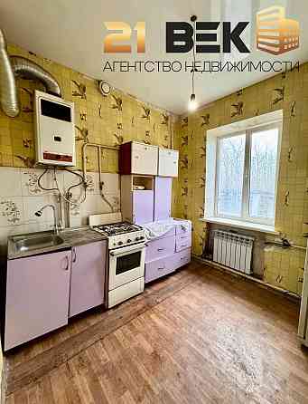 Продажа 2 комн. квартиры «сталинка». ул. Коксохимическая. Донецк