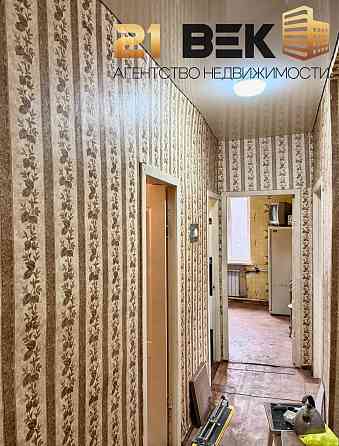 Продажа 2 комн. квартиры «сталинка». ул. Коксохимическая. Донецк