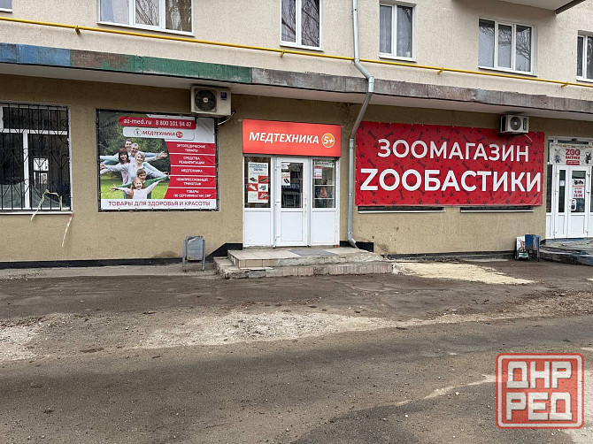 Помещение пр.Металлургов 235 Мариуполь - изображение 1