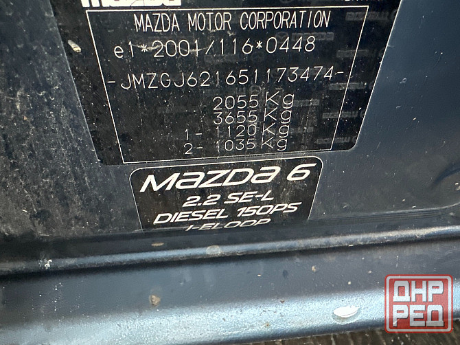 Mazda-6 (GJ) 2012-2018 на разбор запчасти Донецк - изображение 3