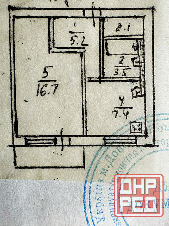 Продажа 1-ком.кв. 35м2. ул. Днепродзержинская Донецк - изображение 9