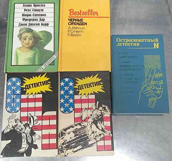 Детектив Донецк