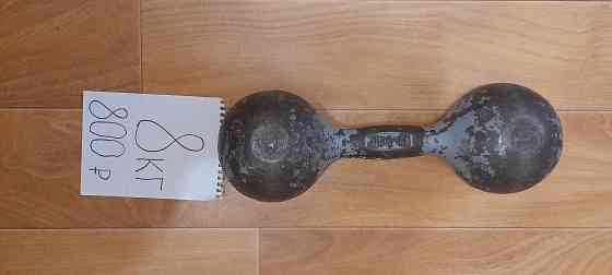 Гантели Донецк