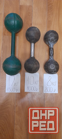 Гантели Донецк - изображение 4