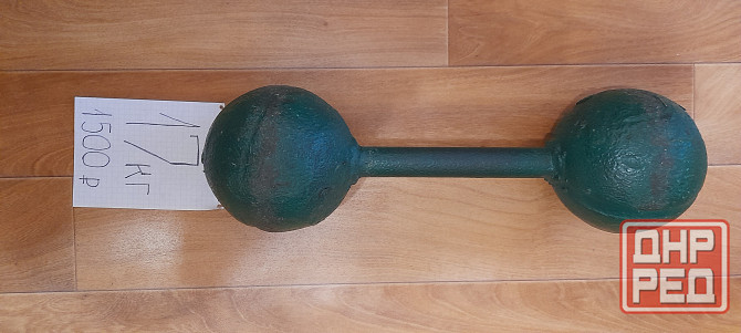 Гантели Донецк - изображение 1