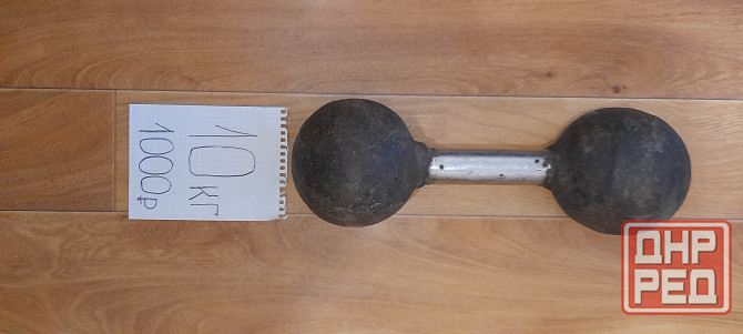 Гантели Донецк - изображение 2