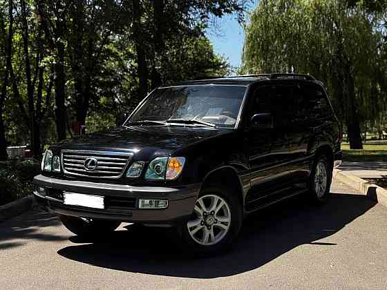 Продам Донецк