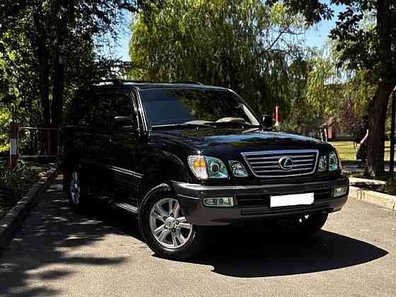 Продам Донецк