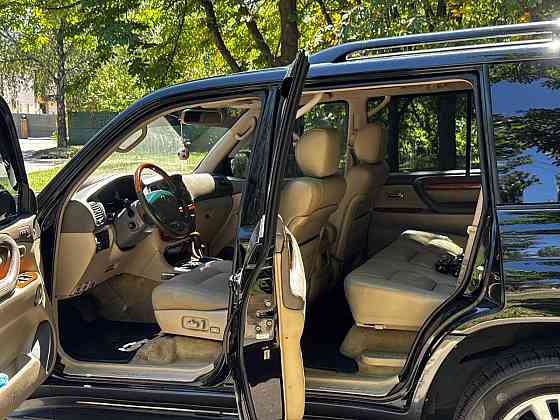 Продам Донецк