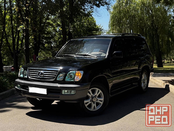 Продам Донецк - изображение 2