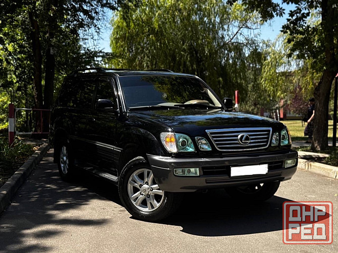 Продам Донецк - изображение 1