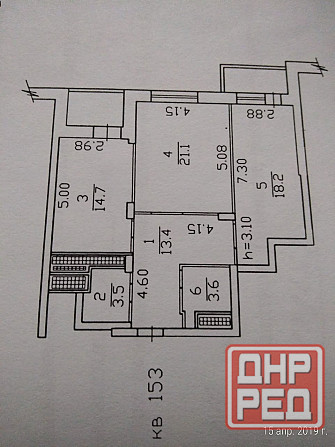 Продается 2-х комнатная квартира, жк "Фаворит" Донецк - изображение 8
