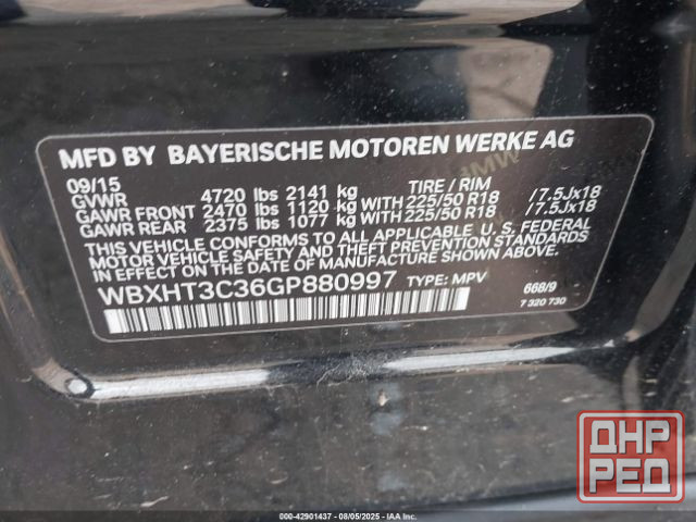 BMW-X1 (F48) 2015-2022 разбор запчасти Донецк - изображение 7