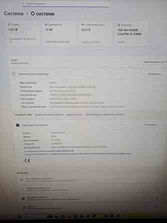 Продам игровой пк пк,с монитором клавиотурой и мышью Донецк