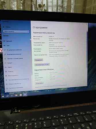 Продам ноутбук Lenovo IdeaPad 320 Макеевка