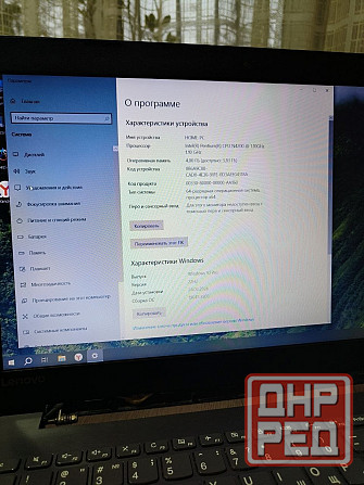 Продам ноутбук Lenovo IdeaPad 320 Макеевка - изображение 4