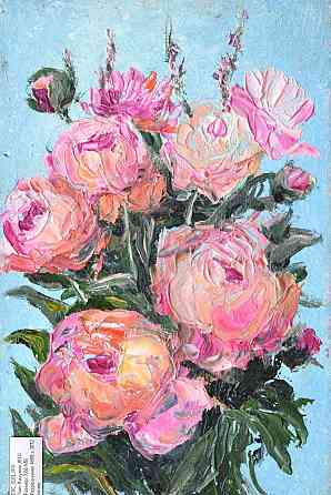 Купить картину малом "Букет пионов" Скидка!!! 50% от суммы в объявлении (новая цена 500 р) Донецк