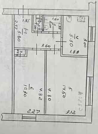 Продам 2к квартиру Волноваха