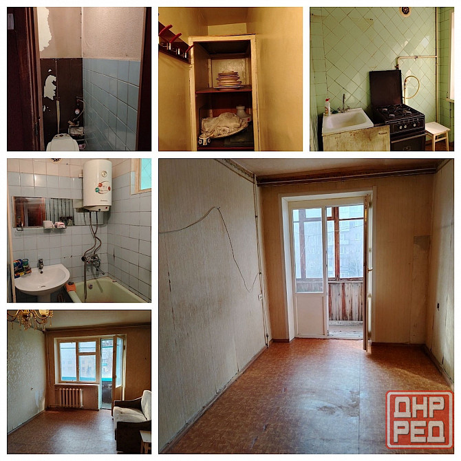 2к в центре Макеевки 4/7 торг Макеевка - изображение 1