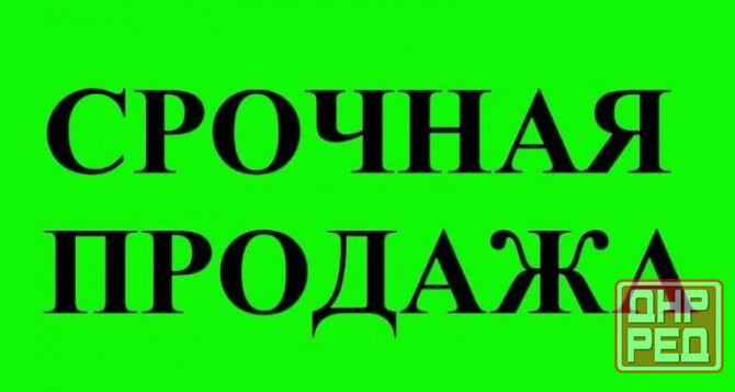 Продам 1-к квартиру на Зеленом Макеевка - изображение 1