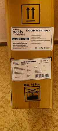 Кухонная вытяжка Oasis Донецк